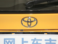 丰田C-HR 图片