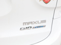 上汽大通MAXUS G10 圖片
