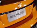 MG6 圖片