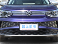 ID.6 X 图片