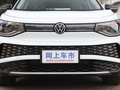 ID.6 X 图片