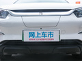 元Pro 图片