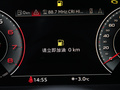 奧迪A4L 圖片