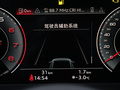 奥迪A4L 图片