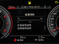 奥迪A4L 图片