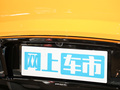 Emira 图片