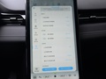 小鹏汽车G3 图片