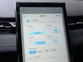 小鹏汽车G3 图片
