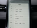 小鹏汽车G3 图片