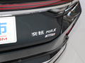 奕炫MAX 图片