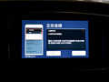 菱智 图片