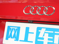 奥迪A5 图片