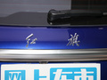红旗HS5 图片