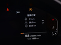 长安CS55 PLUS 图片