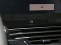 凡尔赛C5 X 图片