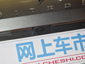 凡尔赛C5 X 图片