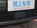 凡尔赛C5 X 图片