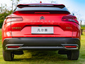 凡尔赛C5 X 图片