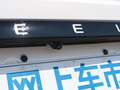 缤越 图片