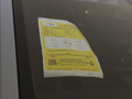 荣威iMAX8 图片