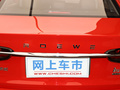 荣威i5 图片