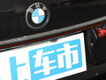宝马7系 图片