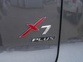 長安歐尚X7 PLUS 圖片