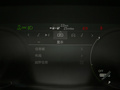 衛(wèi)士新能源 圖片