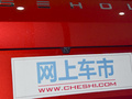 思皓曜 图片