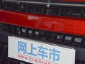 思皓曜 图片