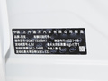 威朗Pro 圖片