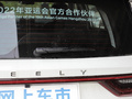 遠(yuǎn)景X6 圖片