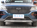 远景X6 图片