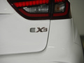 EX3 功夫牛 图片