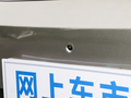 羿 图片