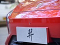 羿 图片