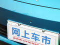 羿 图片