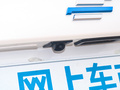 長(zhǎng)安歐尚X5 圖片