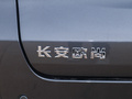 長安歐尚X5 圖片