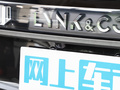 領(lǐng)克09新能源 圖片