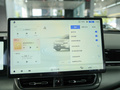 Aion V(埃安V) 图片