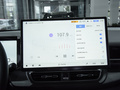 Aion V(埃安V) 图片