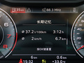 奥迪Q3 图片