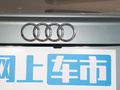 奥迪Q3 Sportback 图片