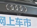 奥迪Q3 Sportback 图片