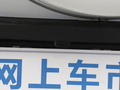 瑞虎3 圖片