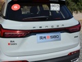 風(fēng)光580 圖片