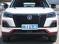 长安CS75 图片