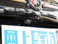 昂科威Plus 图片