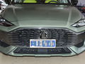MG ONE 圖片